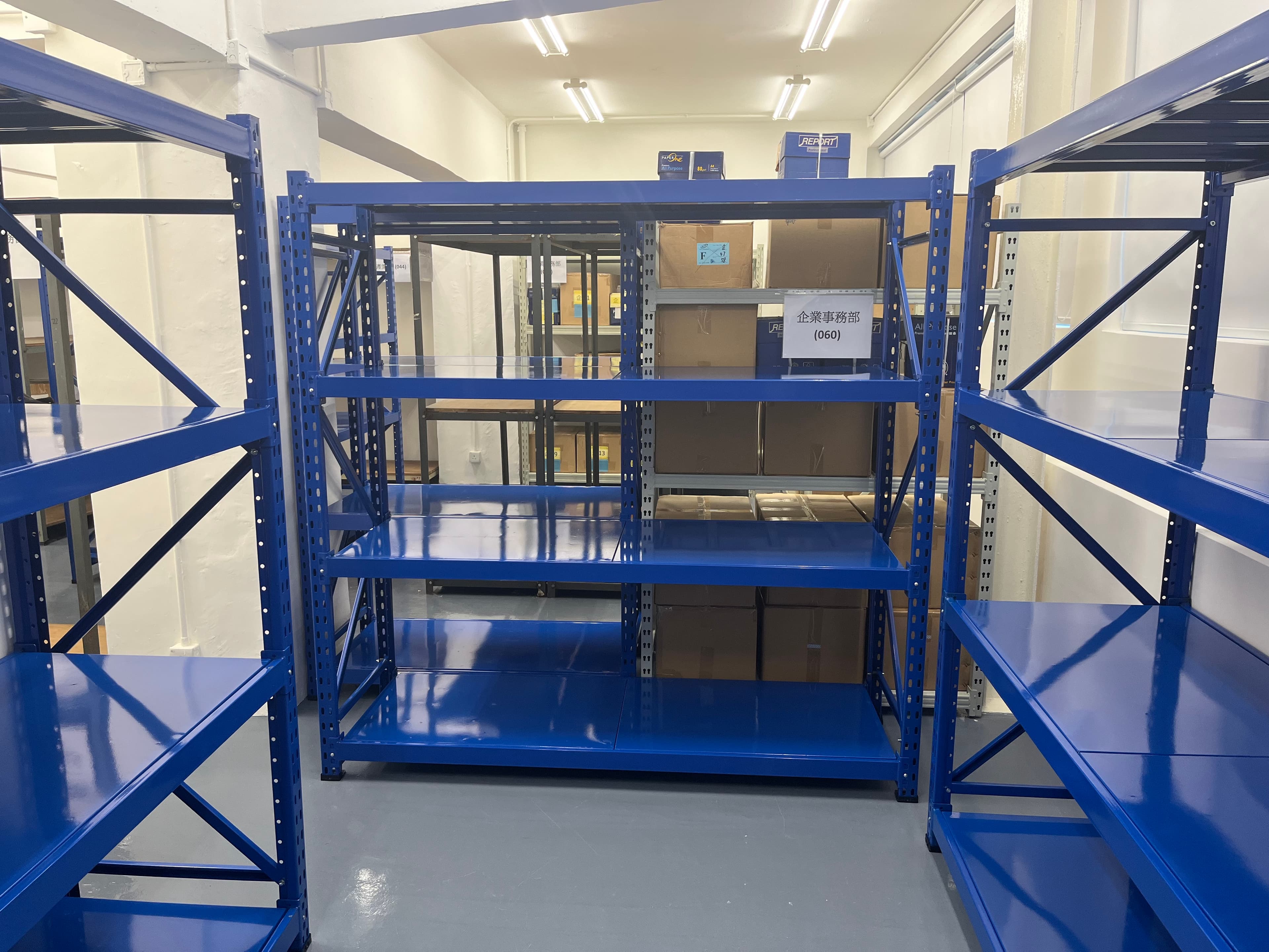 images of Light storage rack