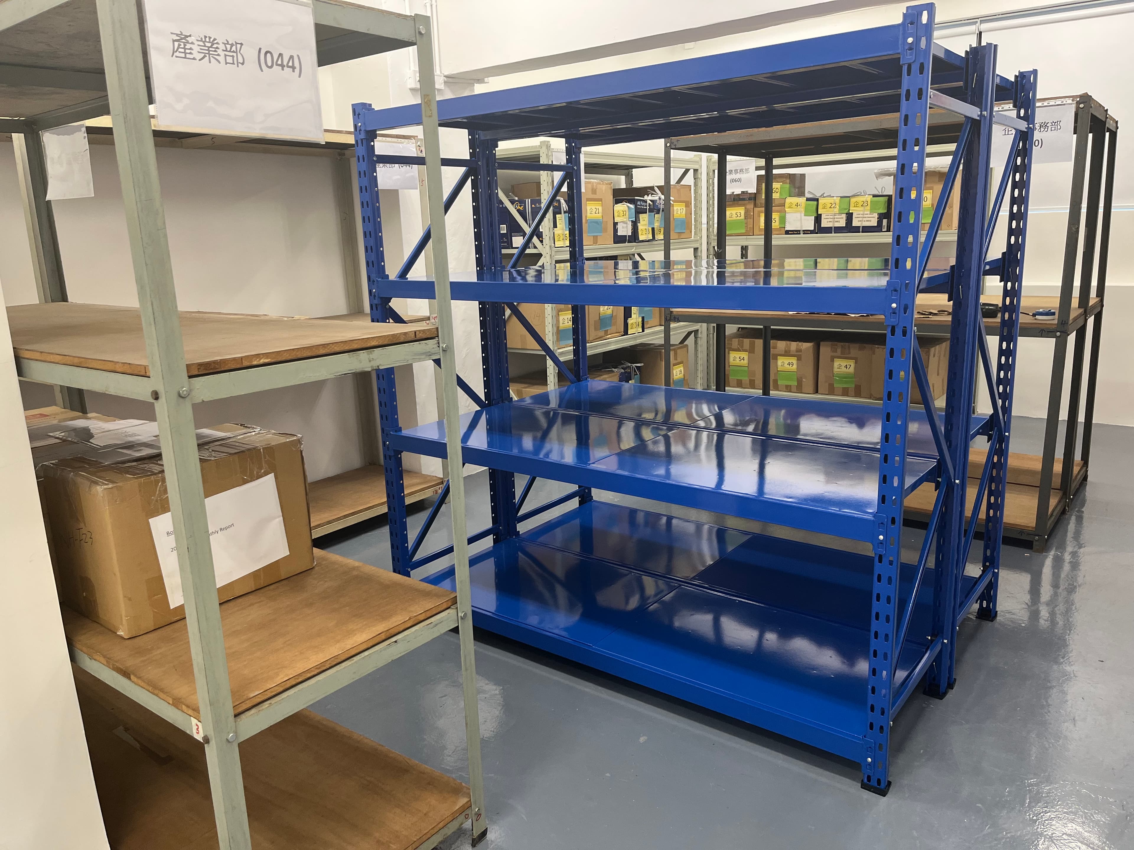 images of Light storage rack